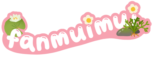 fanmuimui